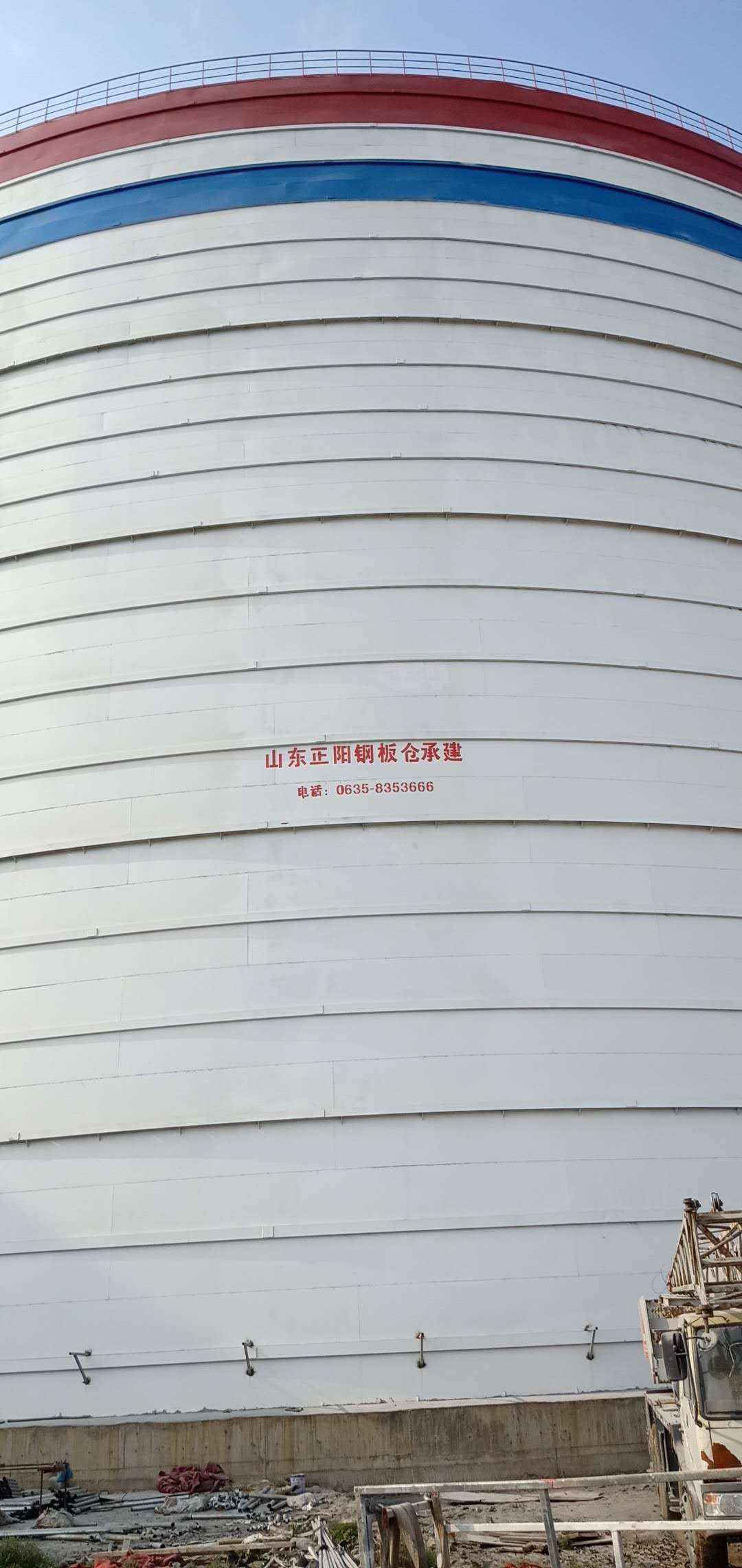 爱辉大型粉煤灰钢板仓制作原理