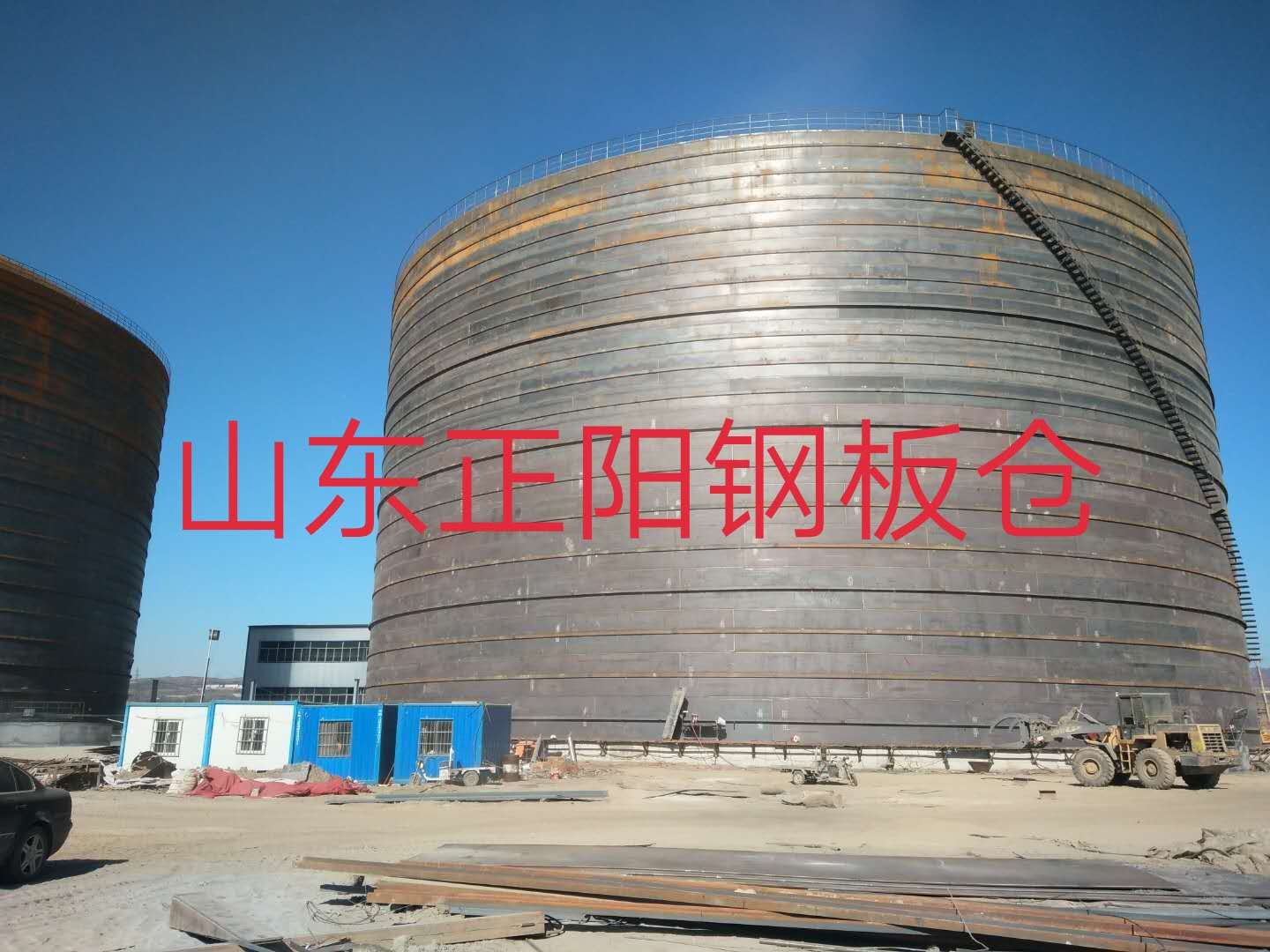 爱辉什么是装配式钢板仓