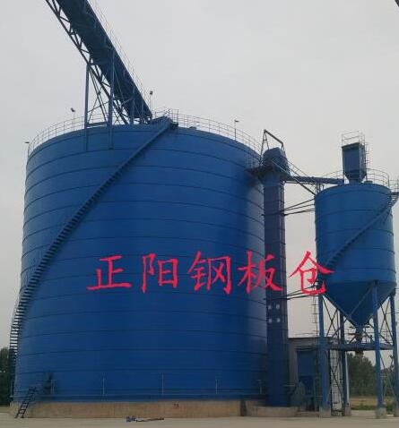 爱辉大型矿粉钢板库